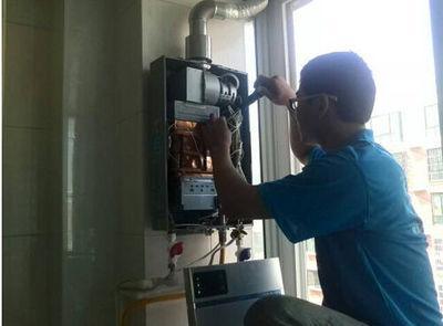 赣州市丹普热水器上门维修案例
